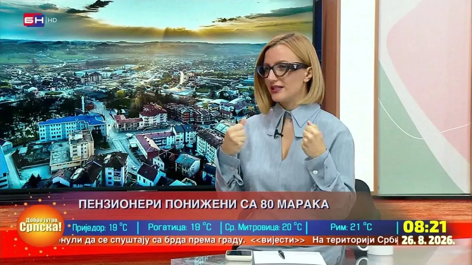 Od političkih prepucavanja u NSRS građani nemaju nikakvu korist – Milan Petrović || BEZ UVIJANJA