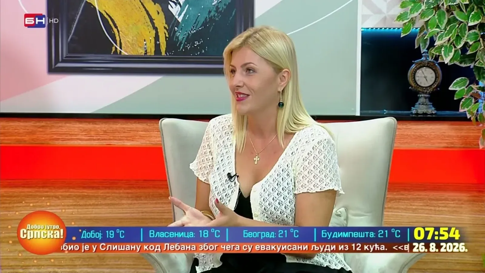 Da li će u novoj školskoj godini prosvjetni radnici i dalje biti opterećeni birokratijom?