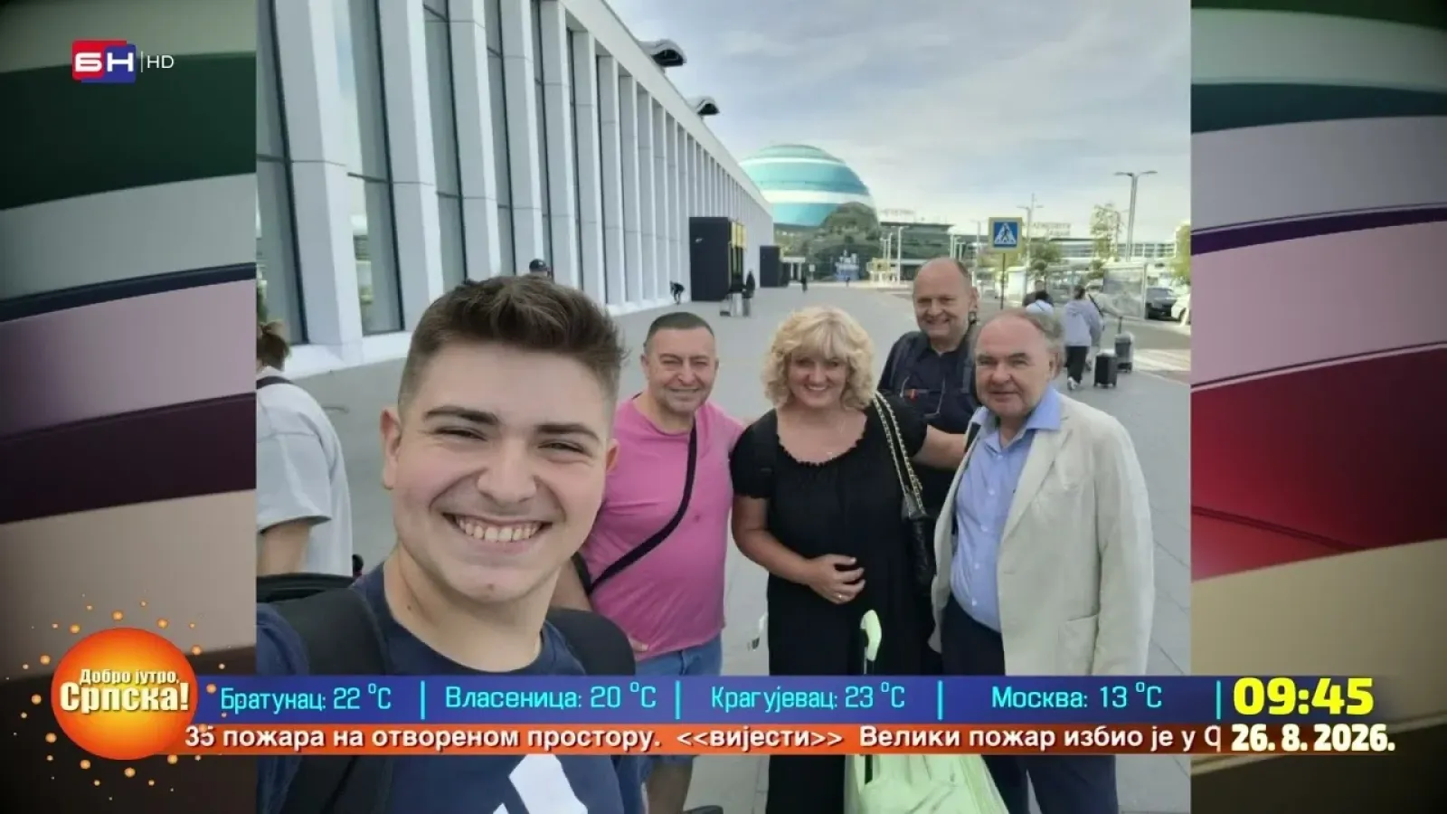 U Kazahastanu se održava Svjetski kup harmonike na kome učestvuje bijeljinski virtouz Đorđe Perić