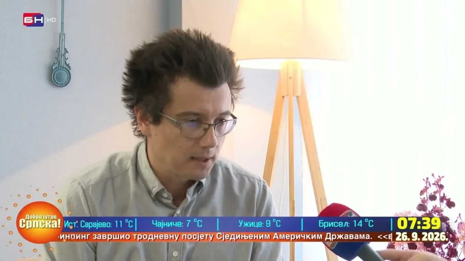 Бањалука: Новинар и књижевник Милан Ракуљ промовише књигу "Историја неспоразума"
