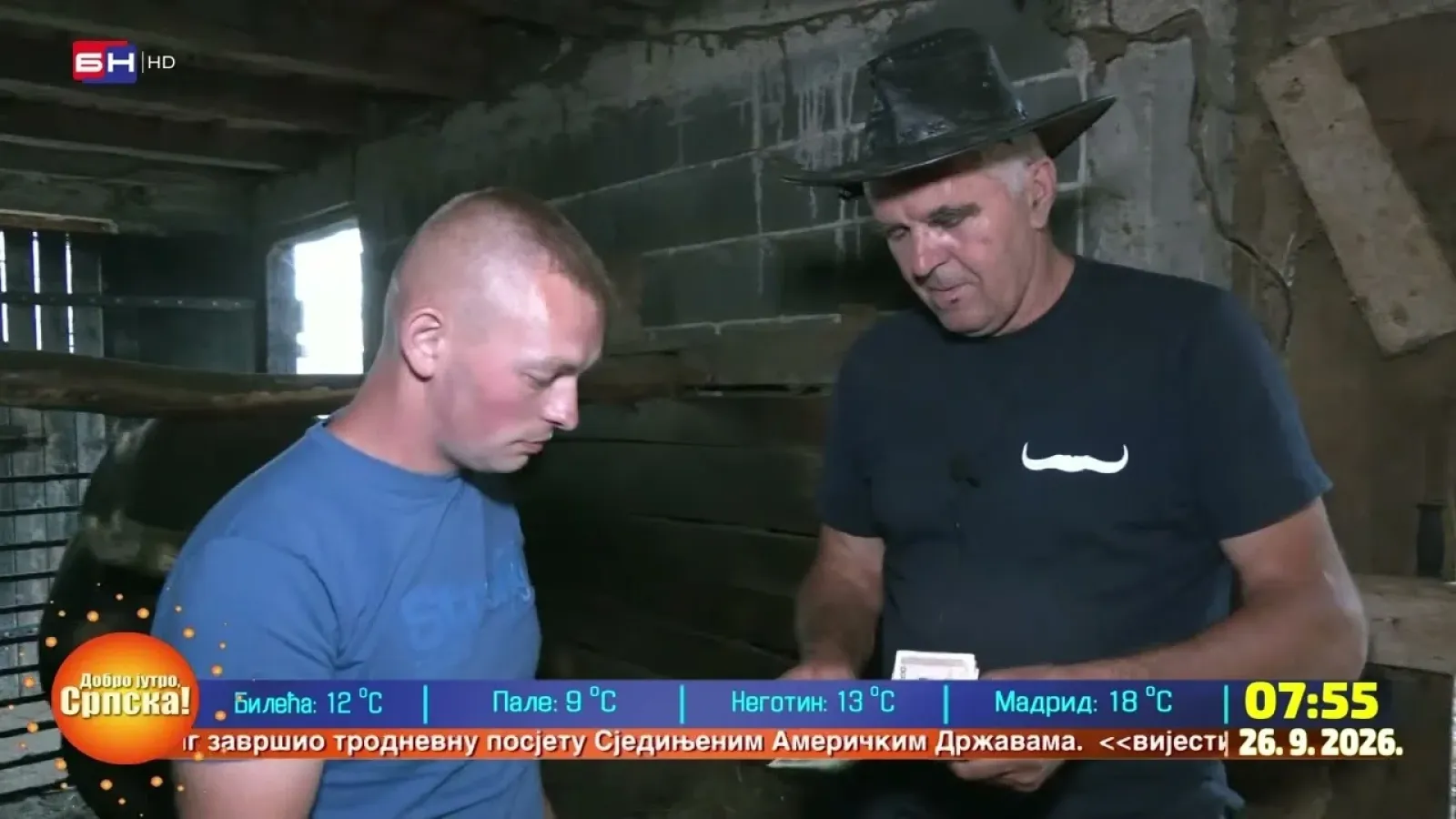Стефан Сладојевић - Шаптач биковима из села Шеховаца надомак Мркоњић Града