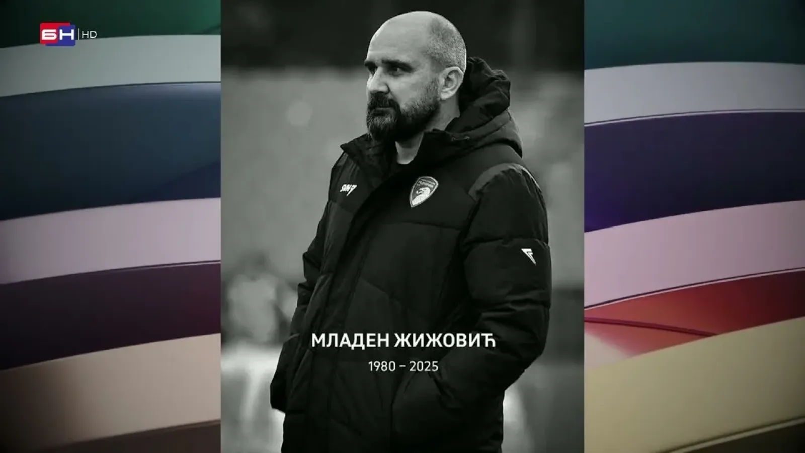 Меморијални турнир у Бијељини: У знак сјећања на Младена Жижовића