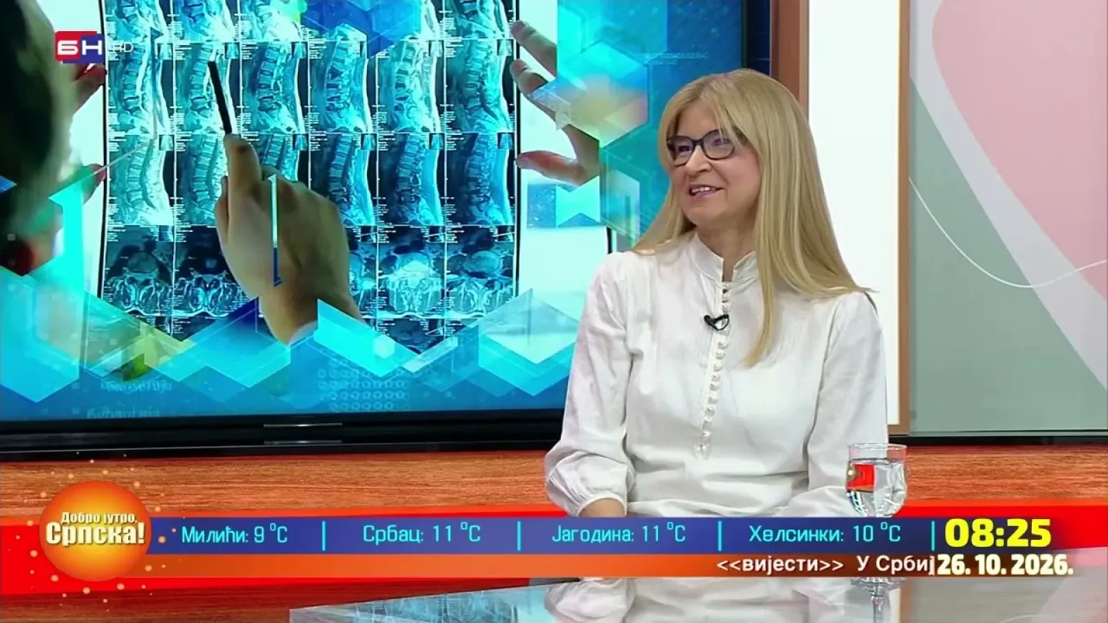 Са данима захлађења долазе и респираторне инфекције - Др Драгана Томић || Јутарња клиника