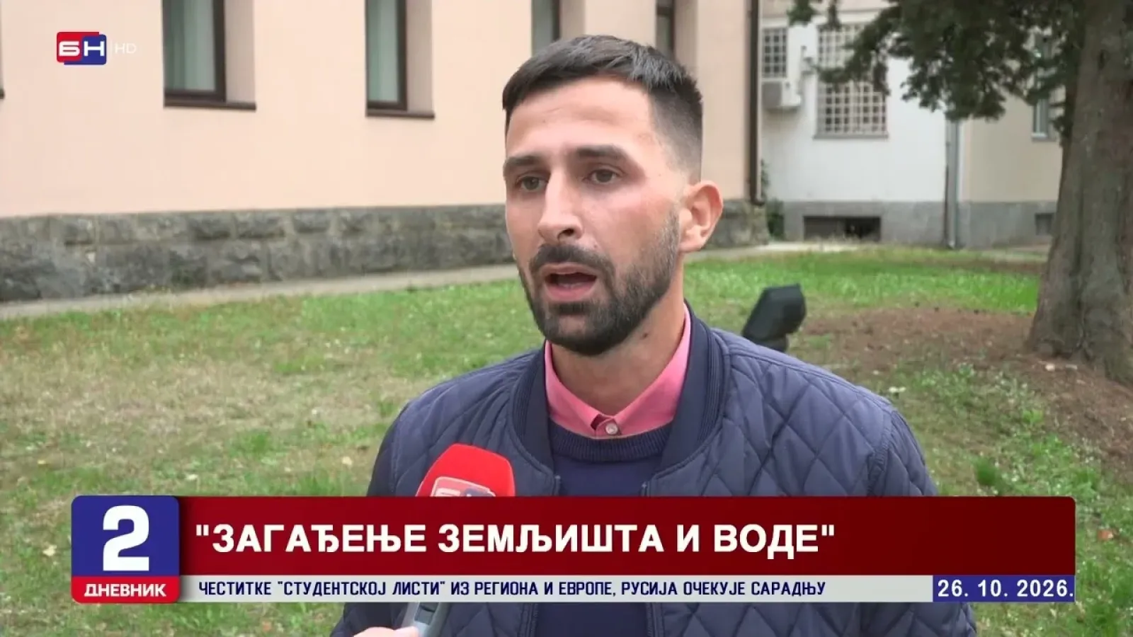 Inspekcija obustavila izradu plana za solarnu elektranu „Bileća 1“ nakon protivljenja 3.000 Bilećana