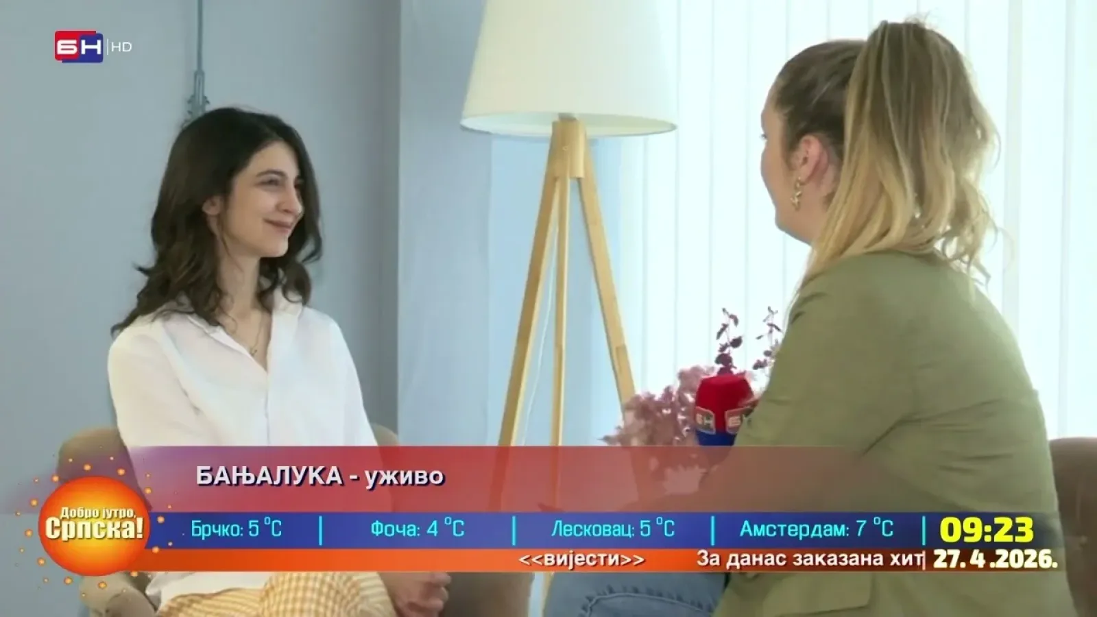 Vida Davidović: Prezadovoljni smo radom radionice za sada, imali smo različite vrste polaznika