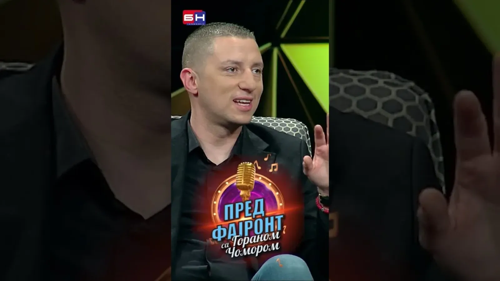 Slobodan Đurković - BN Pred fajront sa Goranom Čomorom #predfajront #gorancomor #bntelevizija #bntv