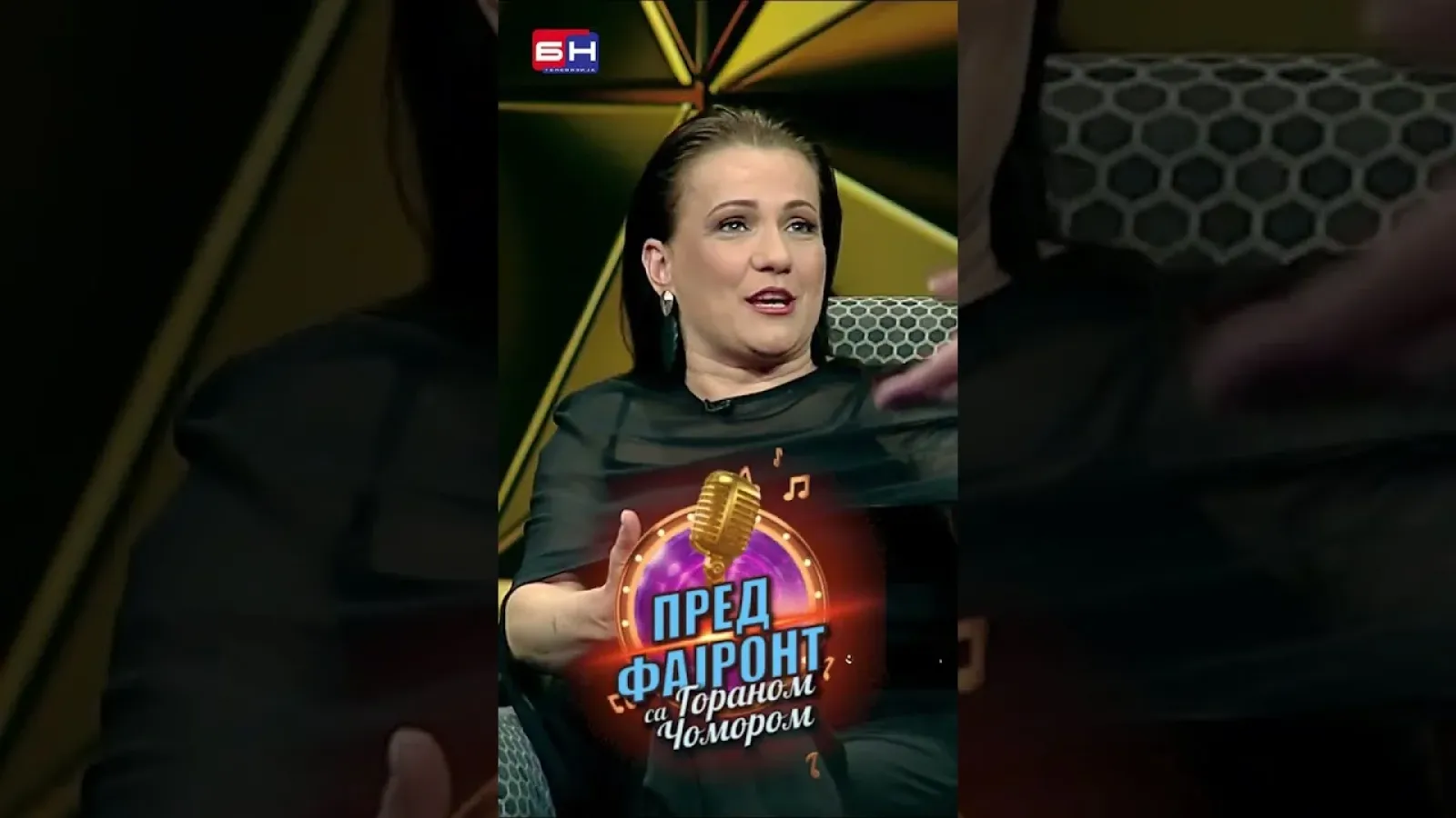 Elvira Rahić i Goran Čomor - BN Pred fajront sa Goranom Čomorom #predfajront #gorancomor