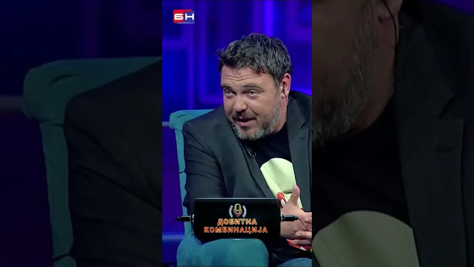 Sara Popov - BN Dobitna kombinacija #dobitnakombinacija #bntv #bntelevizija #bnportal