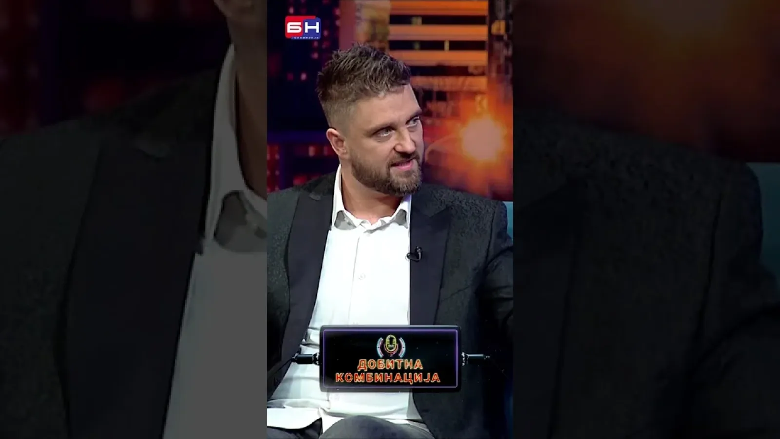 Petar Nisić - BN Dobitna kombinacija #dobitnakombinacija #bntv #bntelevizija #bnportal