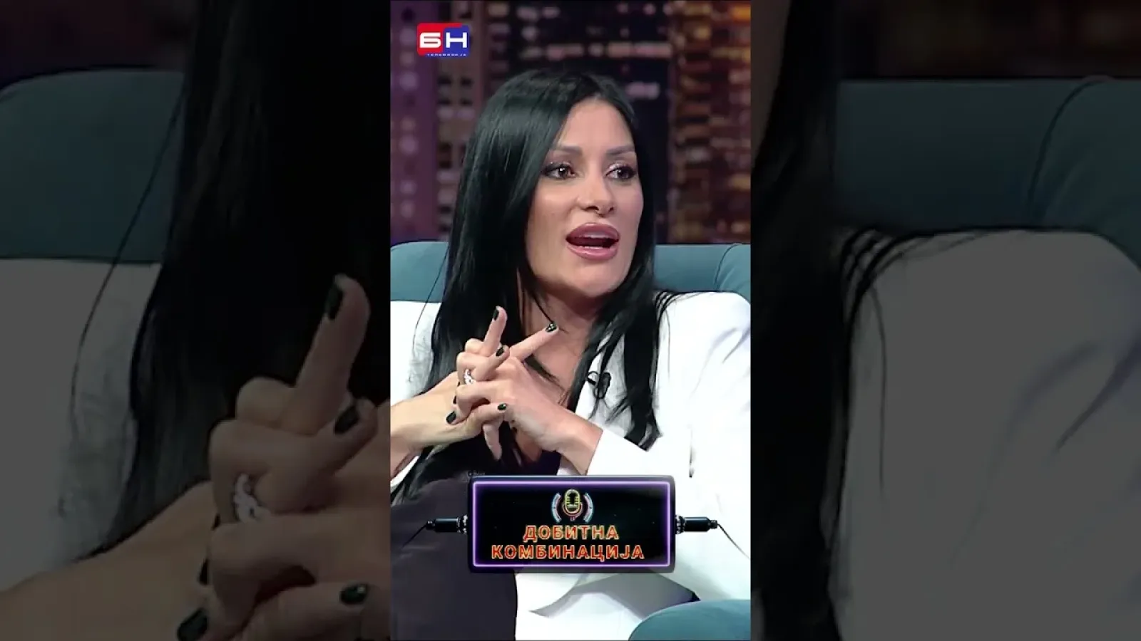 Ana Jovanović - BN Dobitna kombinacija #dobitnakombinacija #bntv #bntelevizija #bnportal