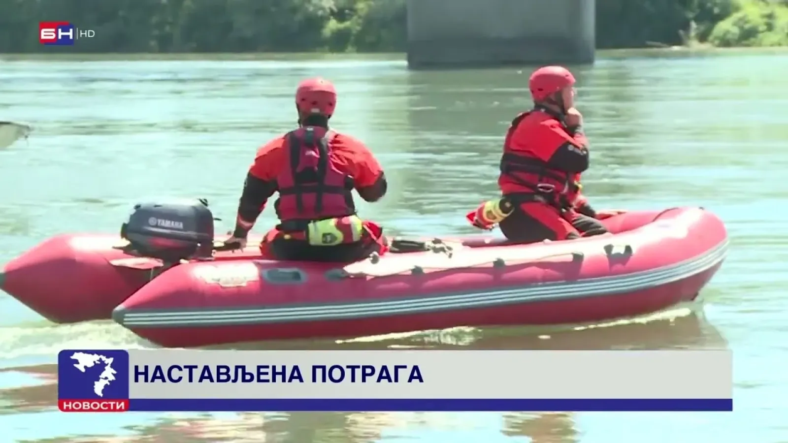 Maloljetnik nestao u Drini, potraga za njim u toku