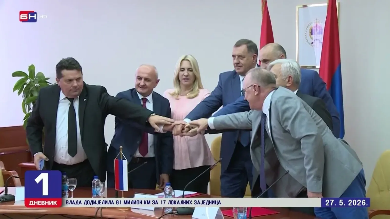 Jelena Trivić: Standard građana nije rastao zadnje dvije decenije!