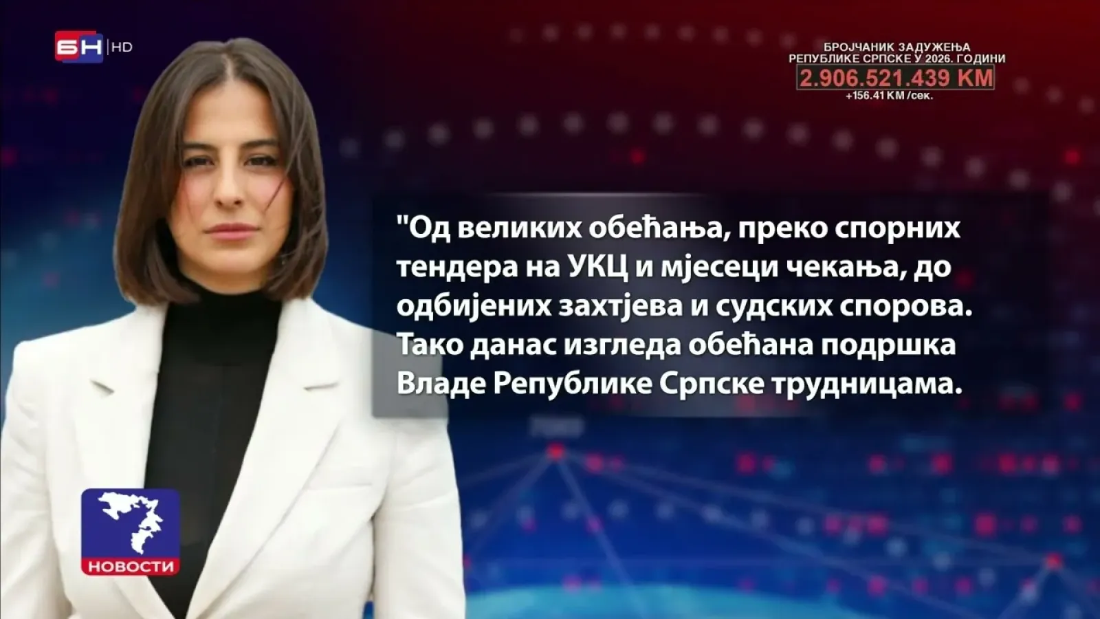 Vukomanović: Budućim roditeljima treba podrška, a ne borba sa sistemom!