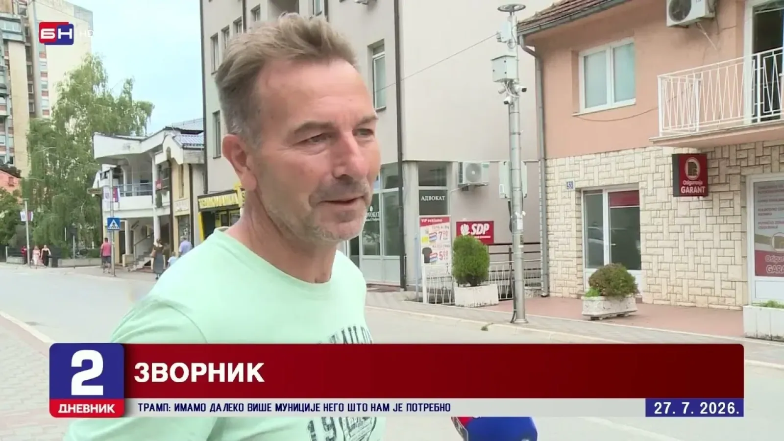 Odluka o naplati parkinga u Zvorniku nije bila po zakonu,  presudio Ustavni sud Srpske