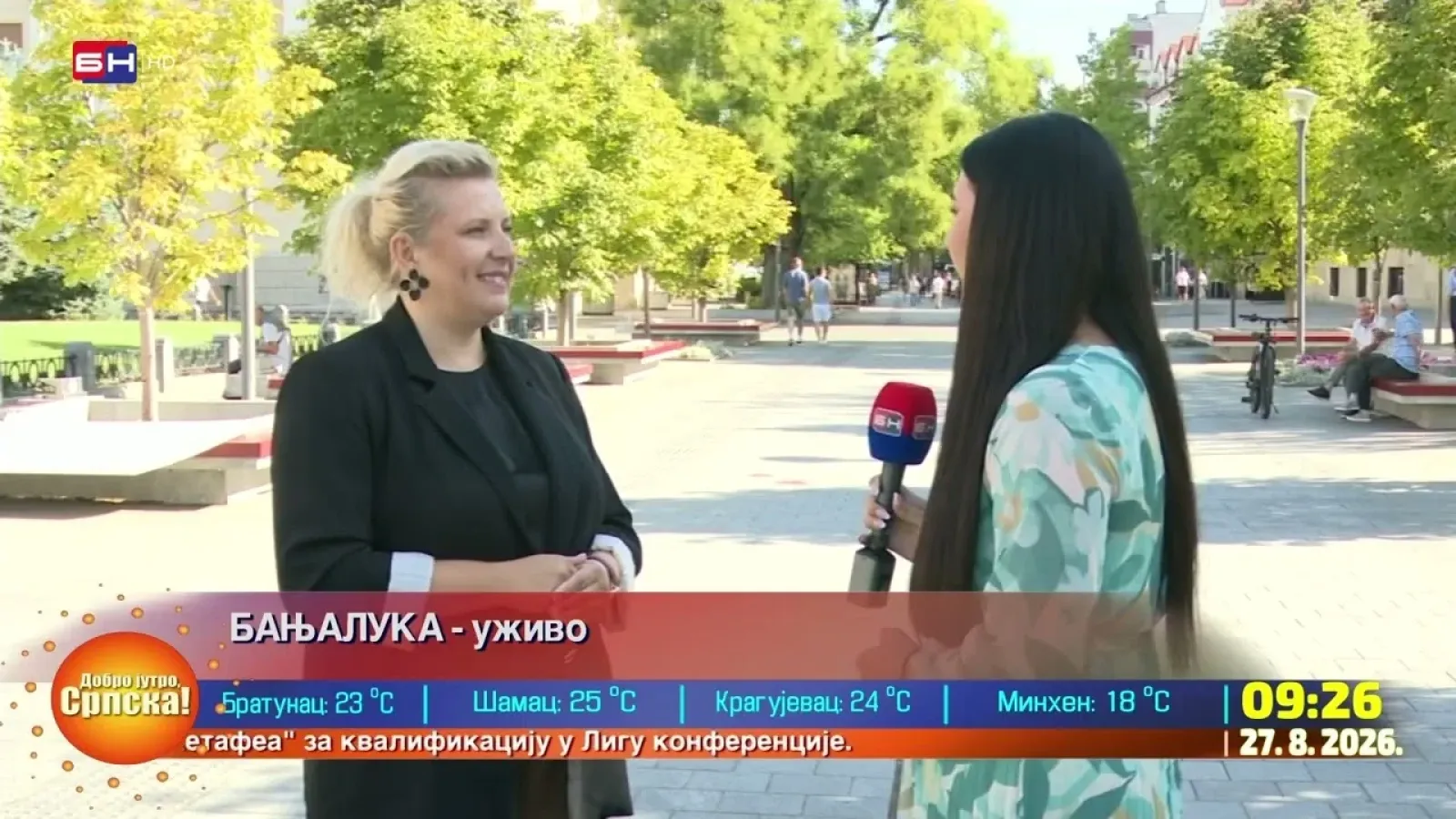 Бањалука покренула иницијативу за школске униформе у кампањи „Генерација бистре главе“