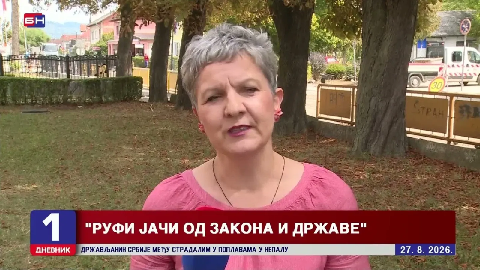Багери фирме из Теслића наставили ископавање руде на Буковој Коси