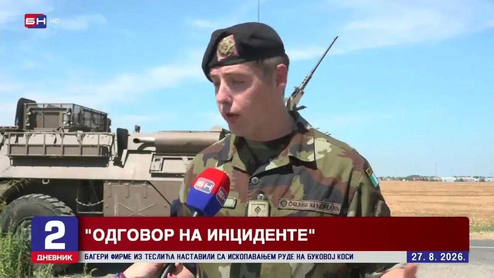 ЕУФОР код Бијељине: Специјалци и хеликоптери у Новом Селу