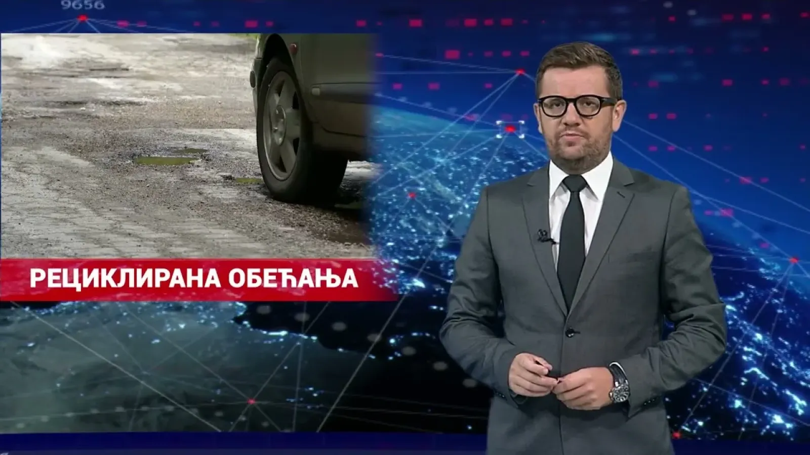 27.09.2026. НАЈАВА ДНЕВНИКА 2