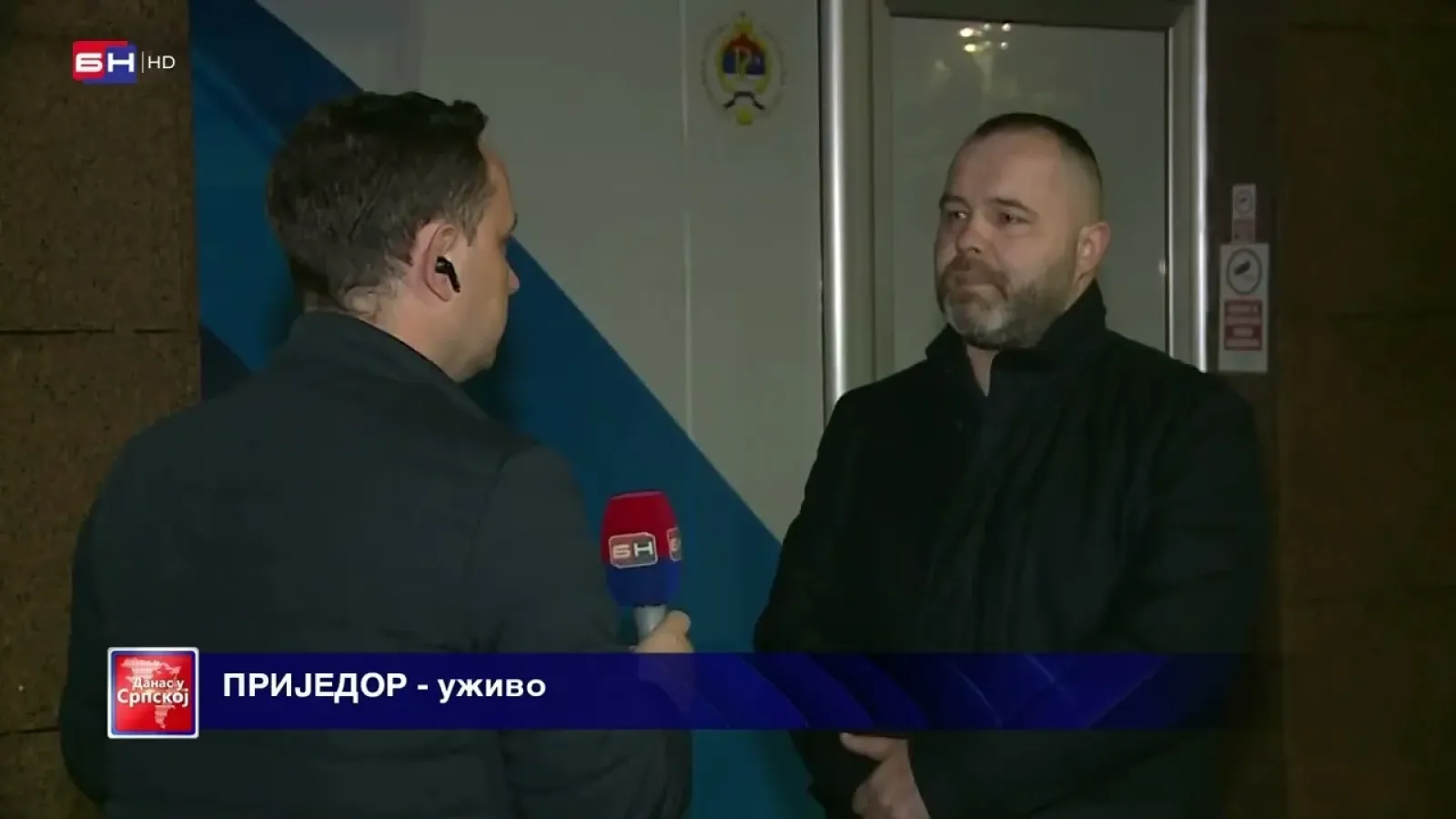 Fond za profesionalnu rehabilitaciju i zapošljavanje osoba sa invaliditetom 20 godina pruža podršku