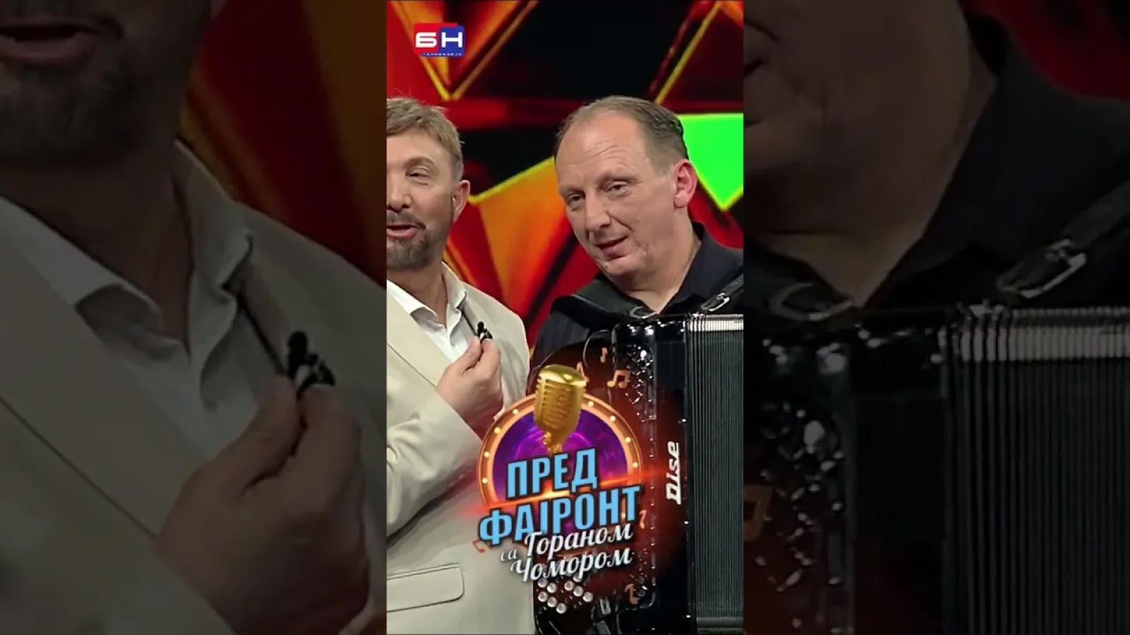 Slobodan Đurković i Vladimir Jovanović Šuka - BN Pred fajront sa Goranom Čomorom #predfajront