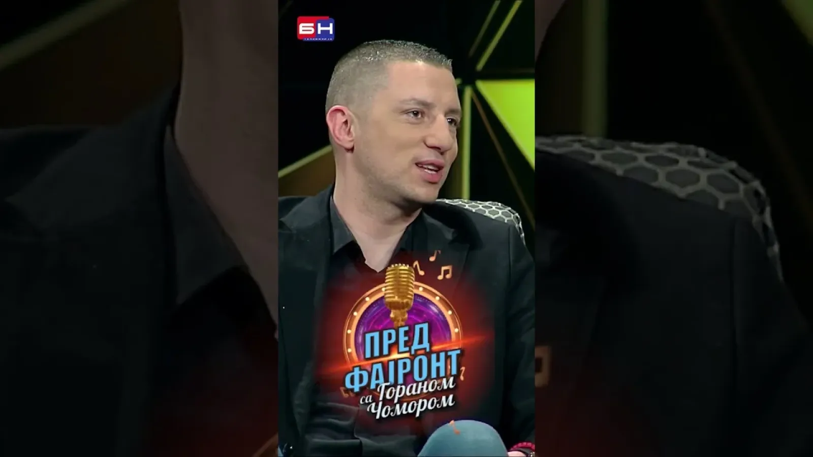 Slobodan Đurković - BN Pred fajront sa Goranom Čomorom #predfajront #gorancomor #bntelevizija #bntv