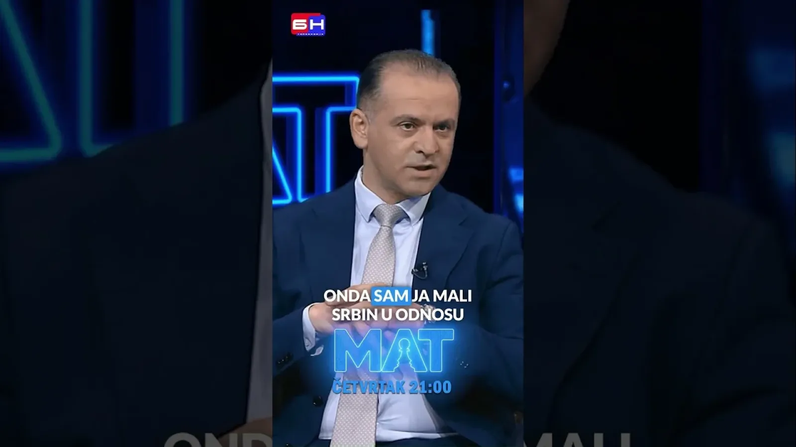 Milićević o velikim i malim Srbima?!