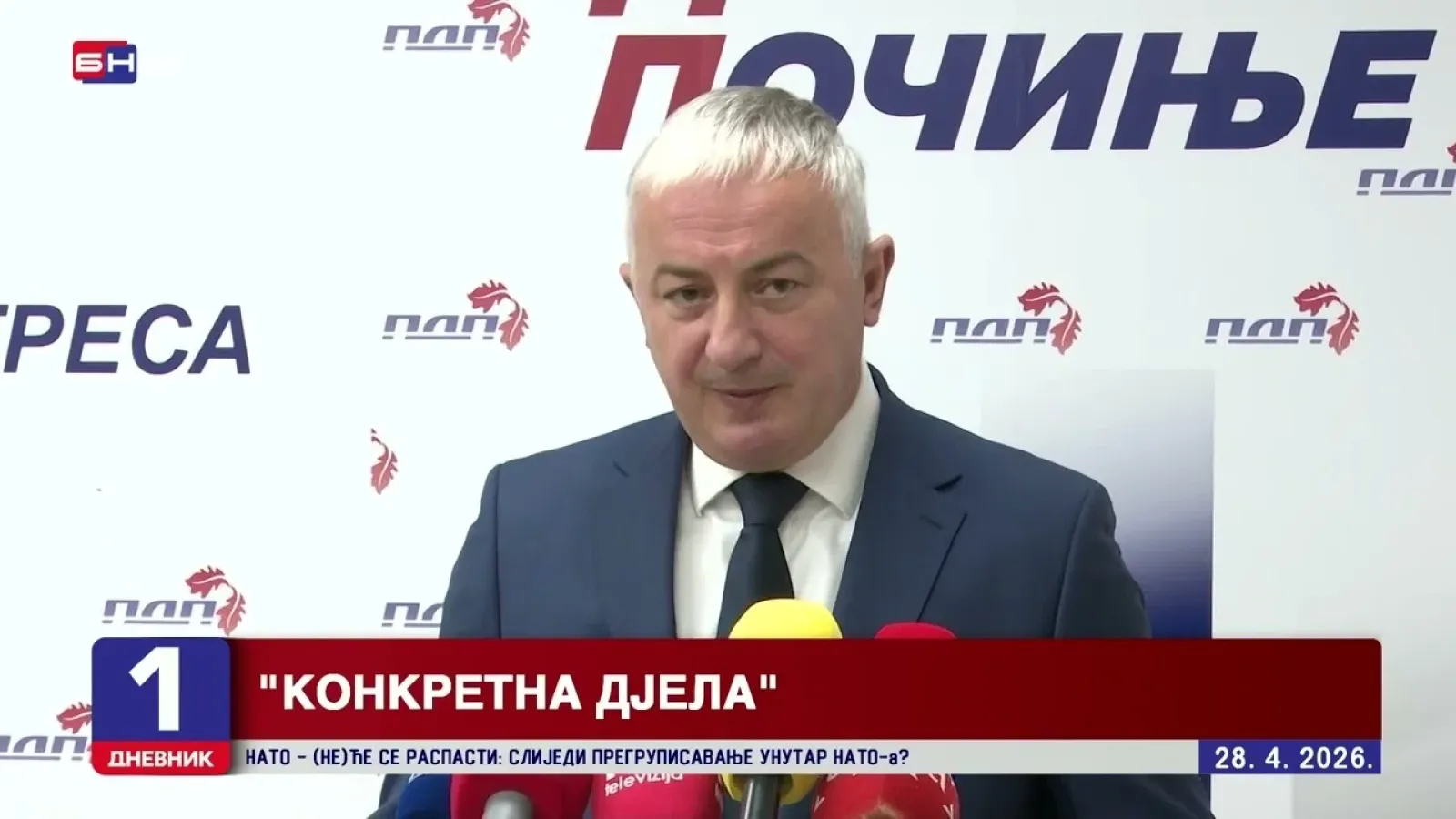Borenović predlaže oštre kazne za veličanje ustaštva