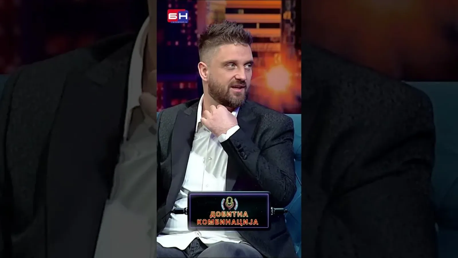 Петар Нисић  - БН Добитна комбинација #добитнакомбинација #бнтв #бнтелевизија