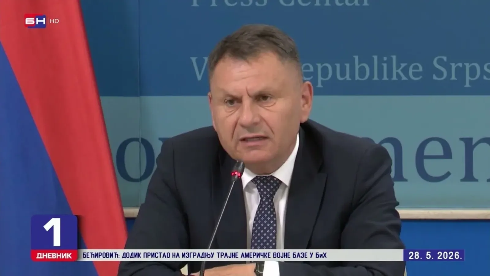 Влада продаје 30 одсто капитала у Орлу компанији "Глотец" из Београда