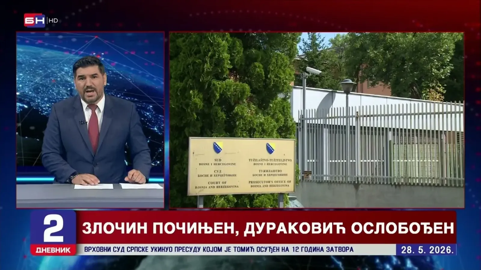 Злочин над Србима почињен: Рамиз Дураковић ослобођен