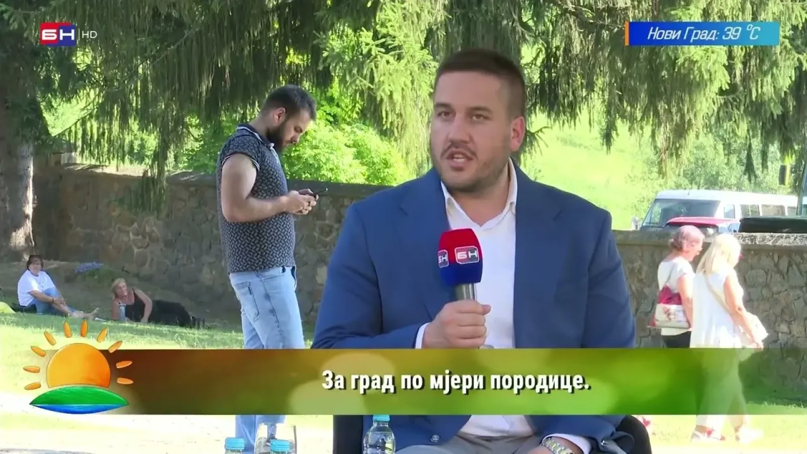 Nebojša Drinić: Banjaluka - Grad po mjeri porodice