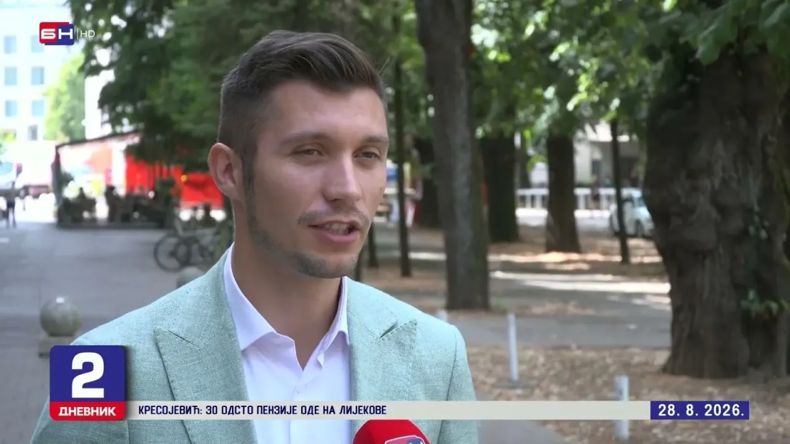 Влада Српске повећањем пензија пред изборе манипулише пензионерима?!