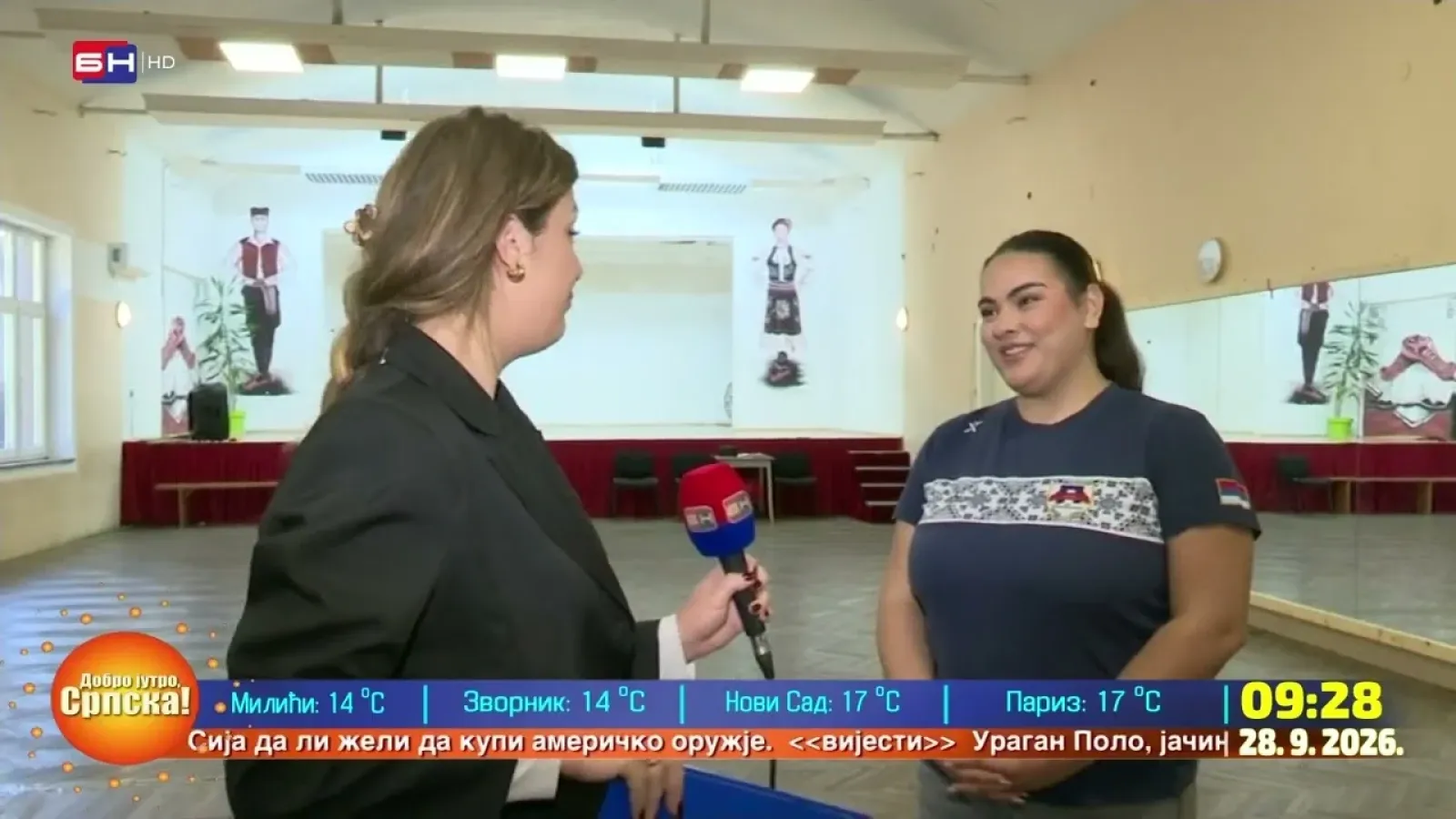 Какви су планови и активности у наредном периоду КУД-а "Пелагић" из Бањалуке