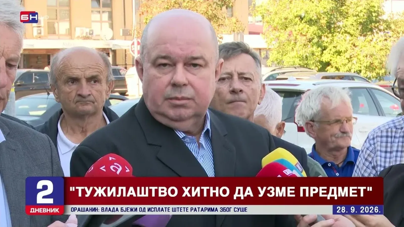 СДС: Кривична пријава Окружном тужилаштву у Бањалуци због неовлаштеног снимања Блануше