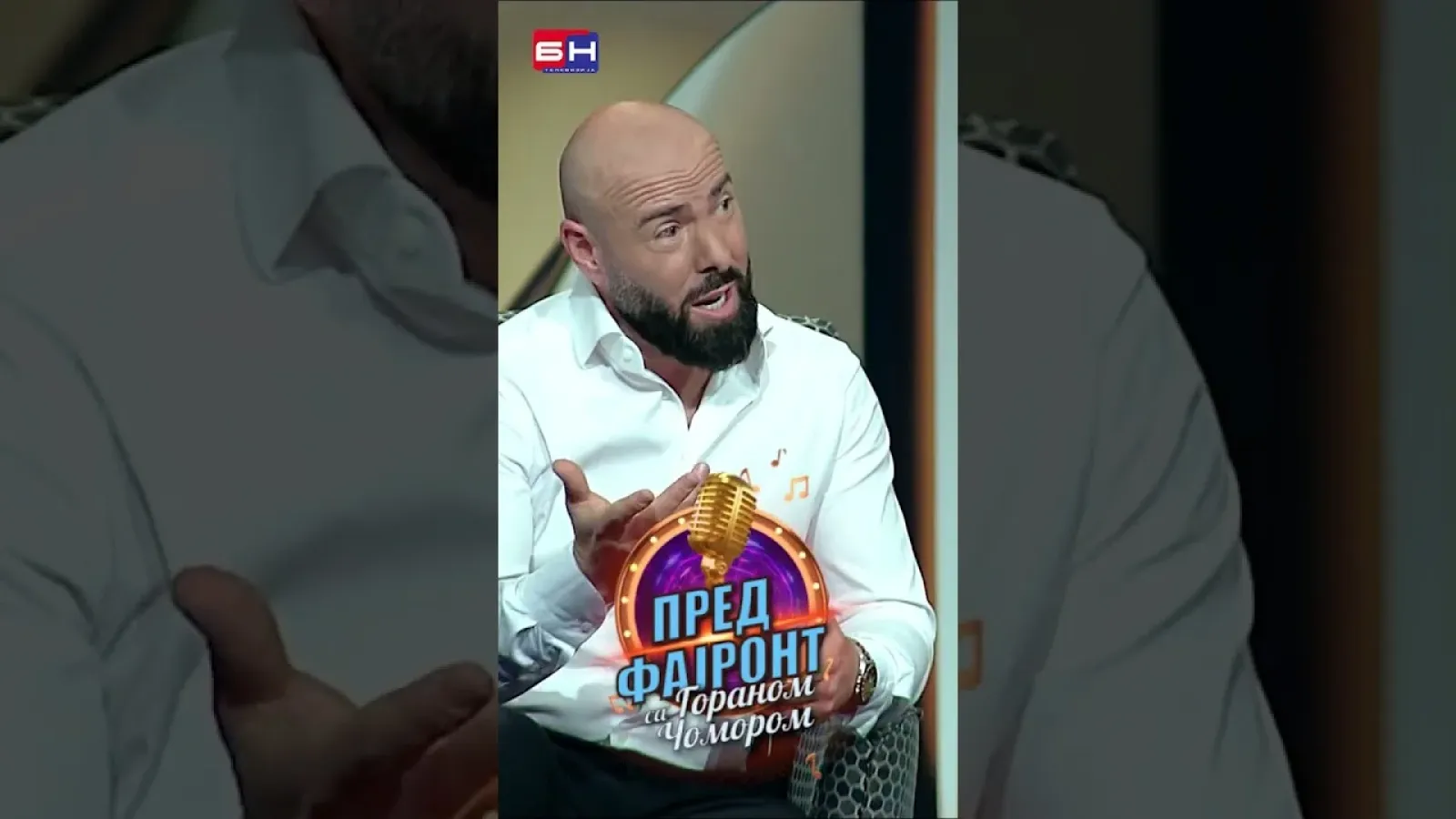 Adnan Nezirov - BN Pred fajront sa Goranom Čomorom #predfajront #gorancomor #bntelevizija