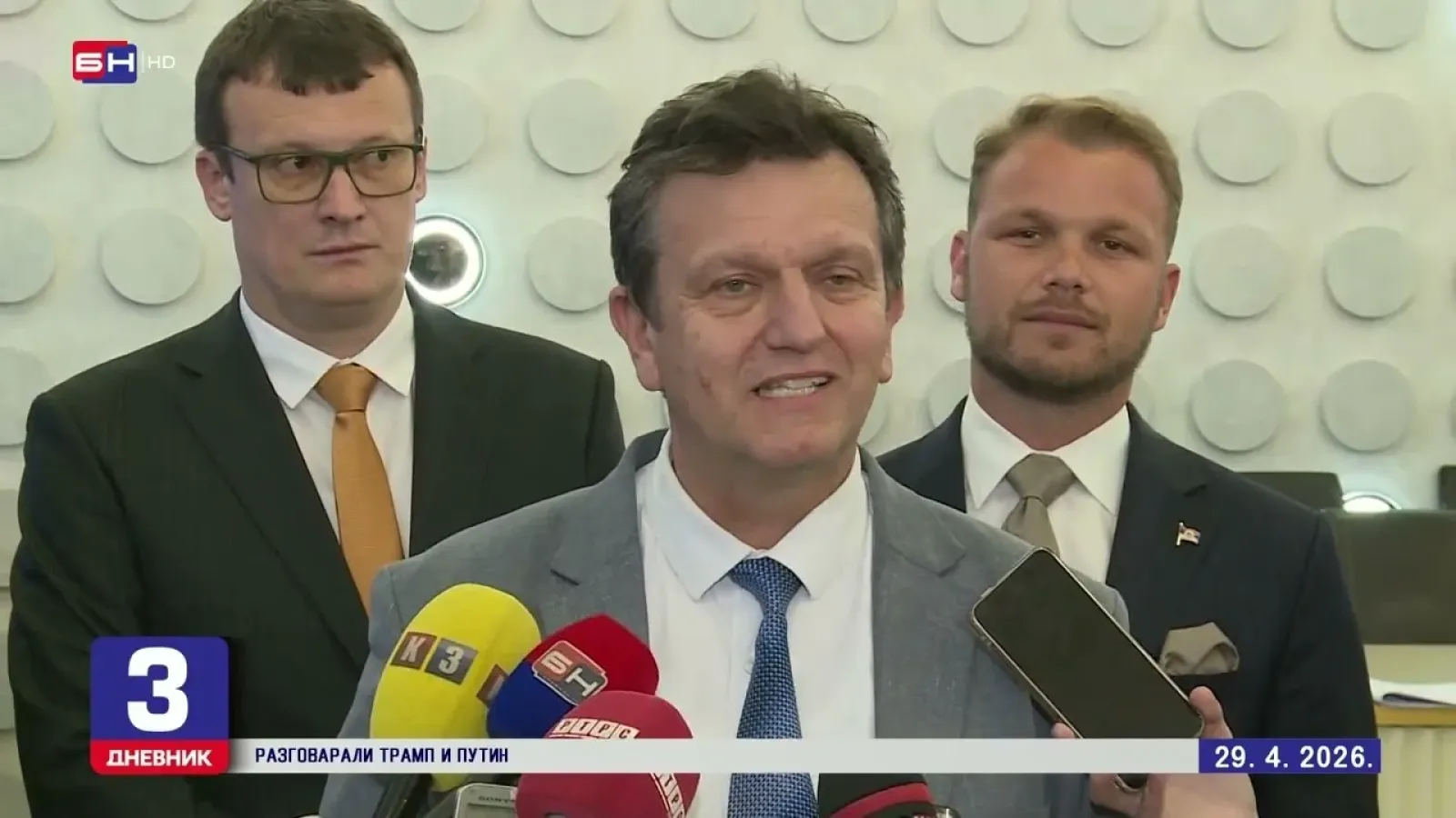 Blanuša i Stanivuković pozivaju na jedinstvo i grupisanje opozicionog bloka protiv režima