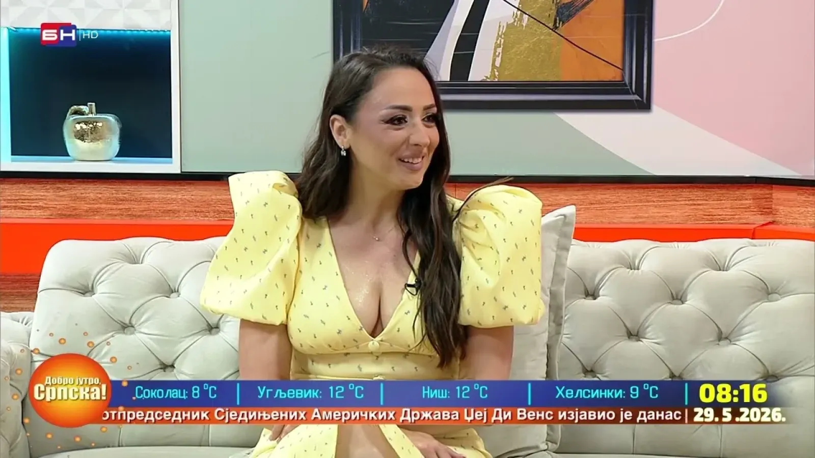 Бијељина: Традиционални концерт духовне музике 31. маја у Манастиру Свете Петке