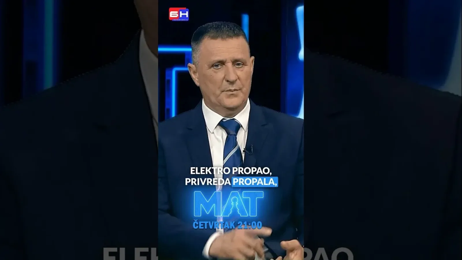Ђајић: Српска нема гдје да заради новац, све пропало?!