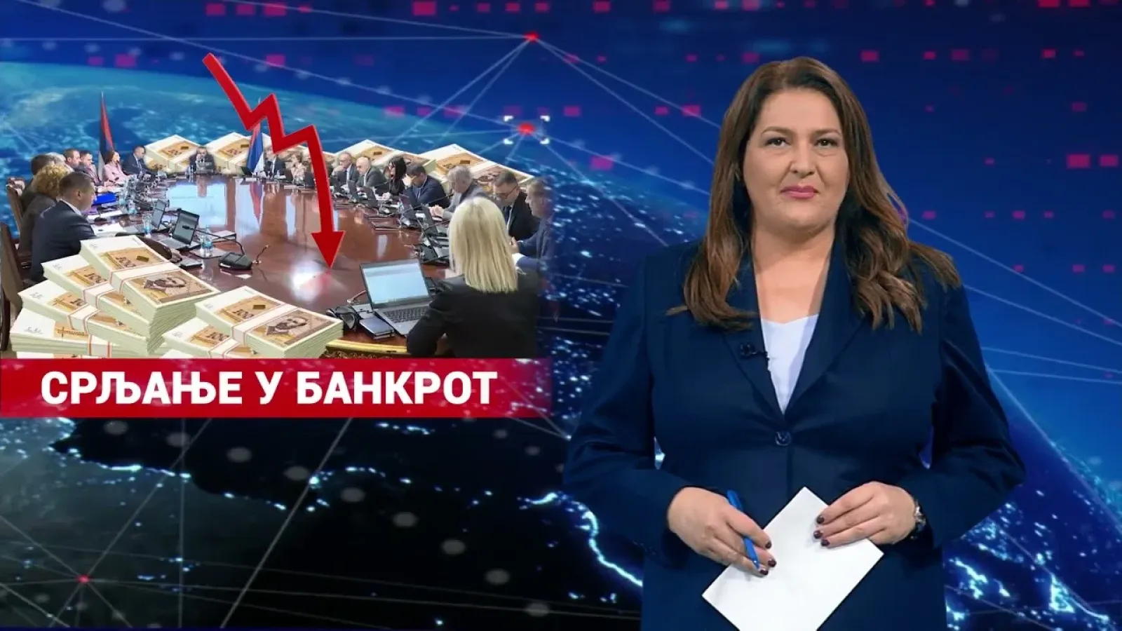 29.08.2026. НАЈАВА ДНЕВНИКА 2