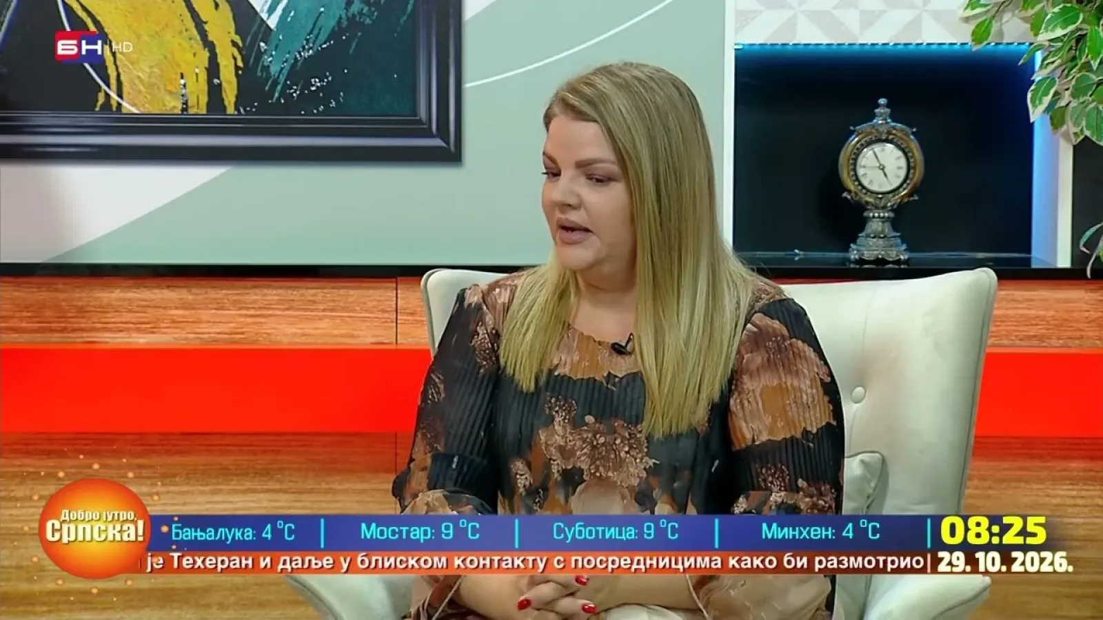 Kako žive osobe sa invaliditetom na području grada Bijeljina?