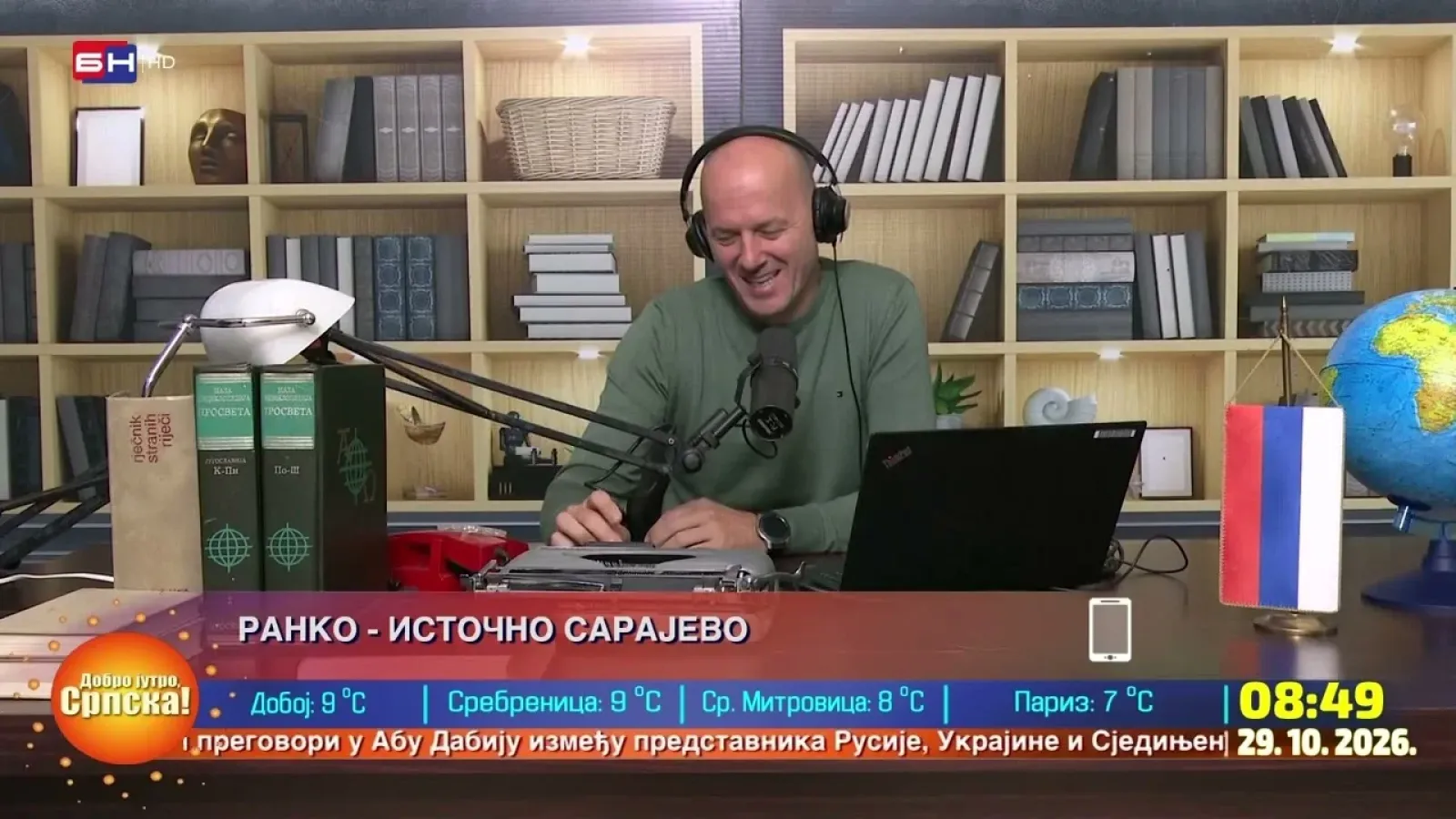Zimsko računanje vremena - prednost ili mana? || RADIO VEZA