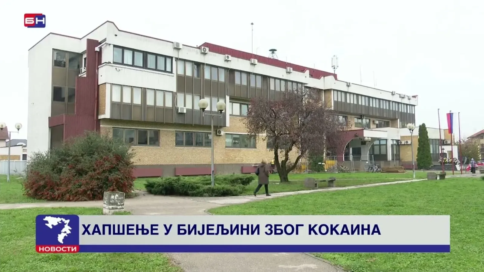 Uhapšen D. P. M. u Bijeljini, pronađeno više od kilogram kokaina
