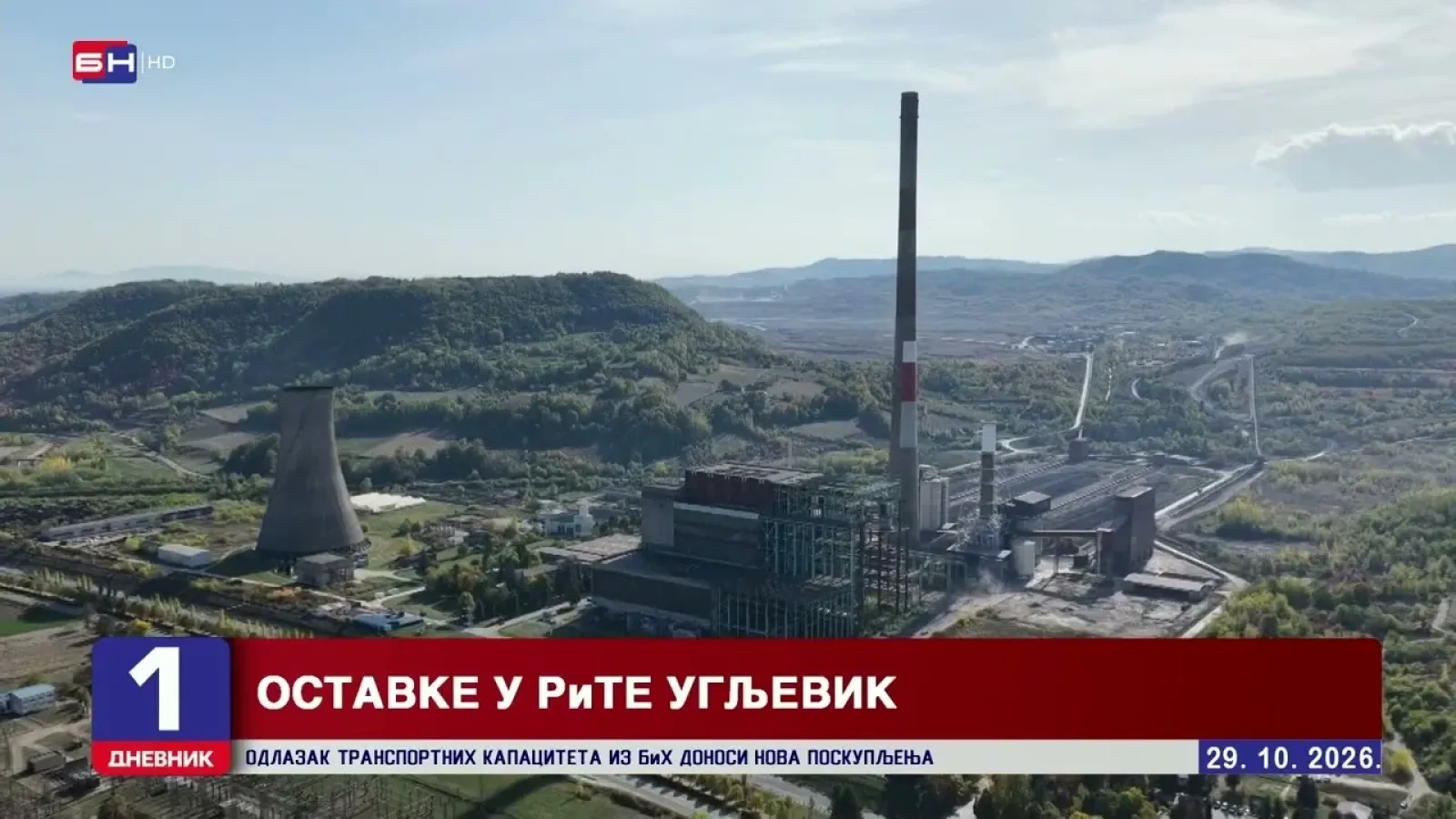 Tri izvršna direktora RiTE Ugljevik podnijela su ostavke