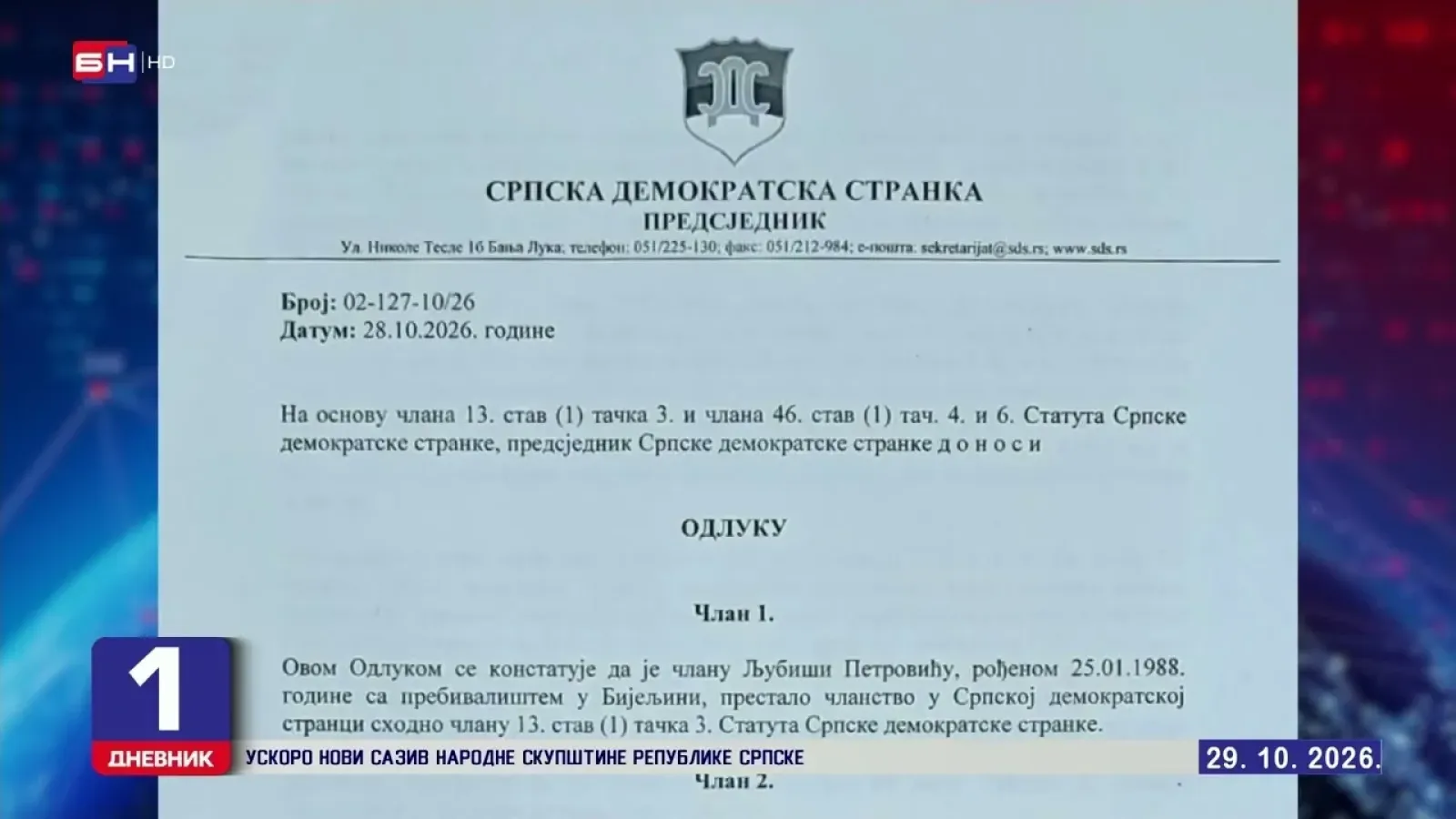 Blanuša donio novu odluku po Statutu: Ljubiša Petrović više nije član SDS-a