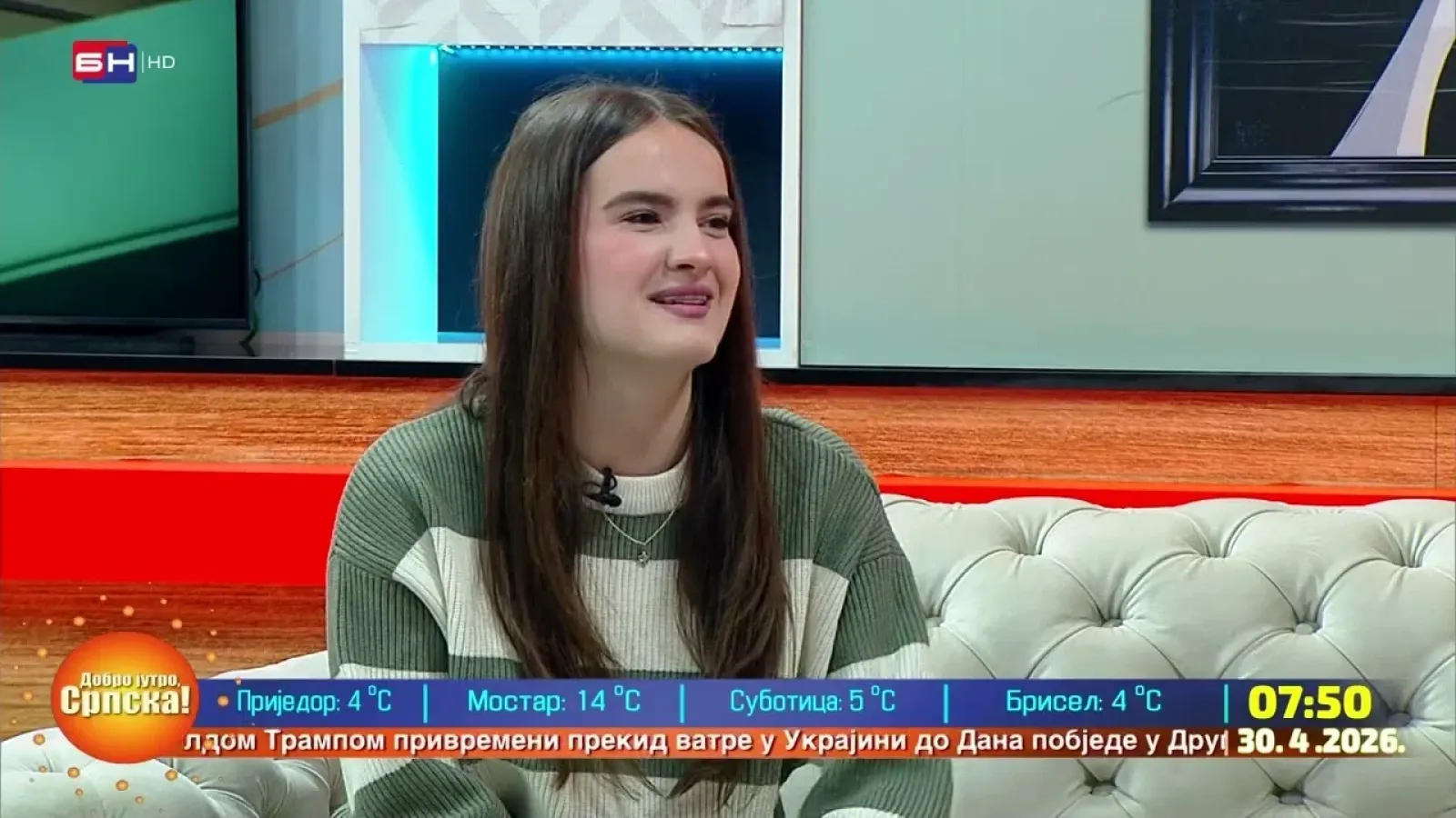 Večeras se završava bijeljinski festival "Udahni kulturu" koji okuplja talentovane srednjoškolce