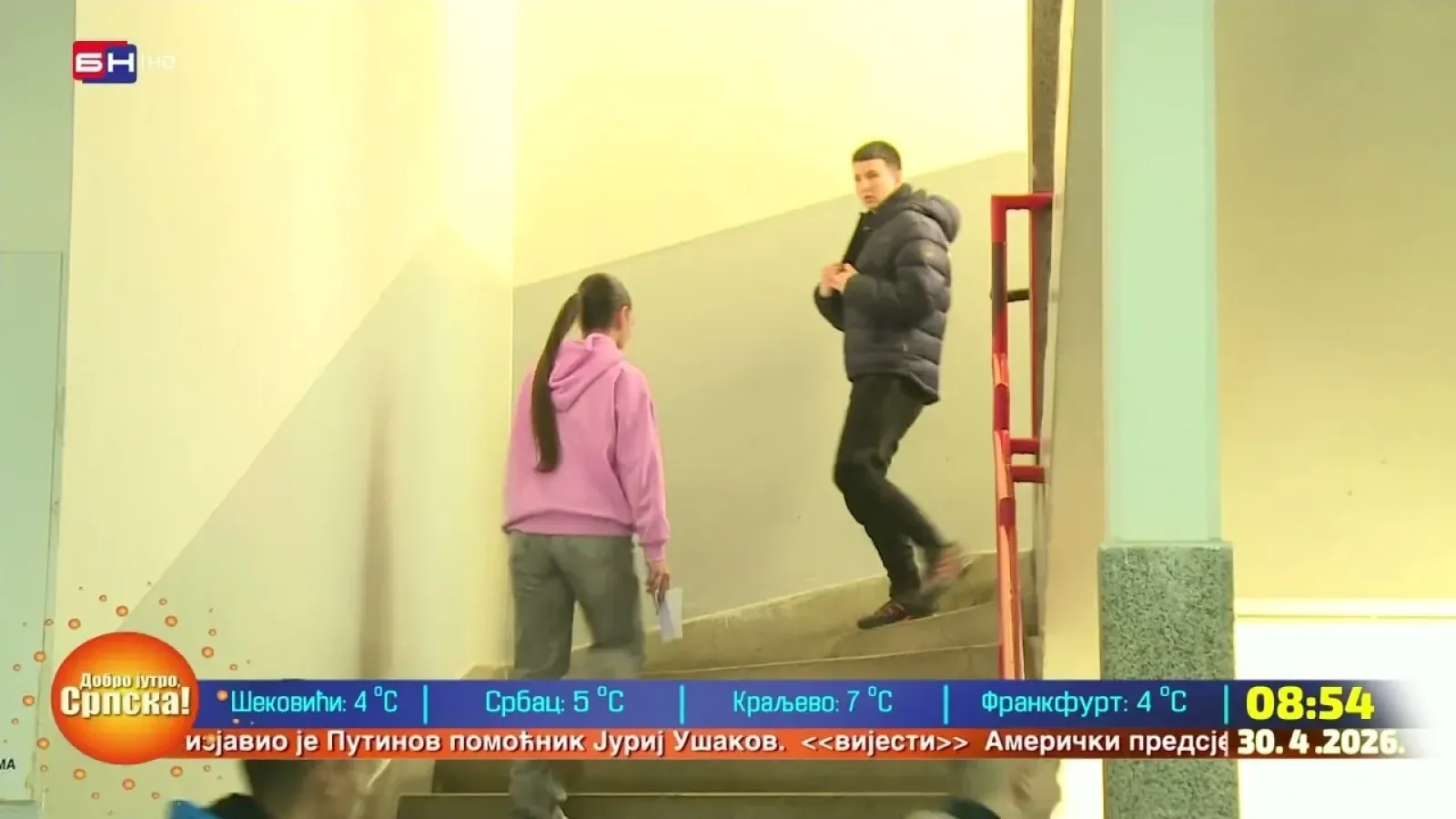 Koja su to nova zanimanja koja očekuju buduće srednjoškolce na području Istočnog Sarajeva?