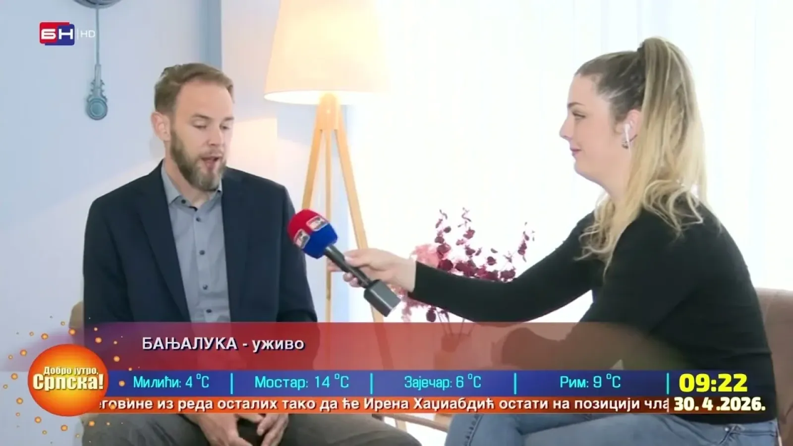 Koji su to aktuelni regulacioani planovi u Banjaluci - Vuk Višekruna