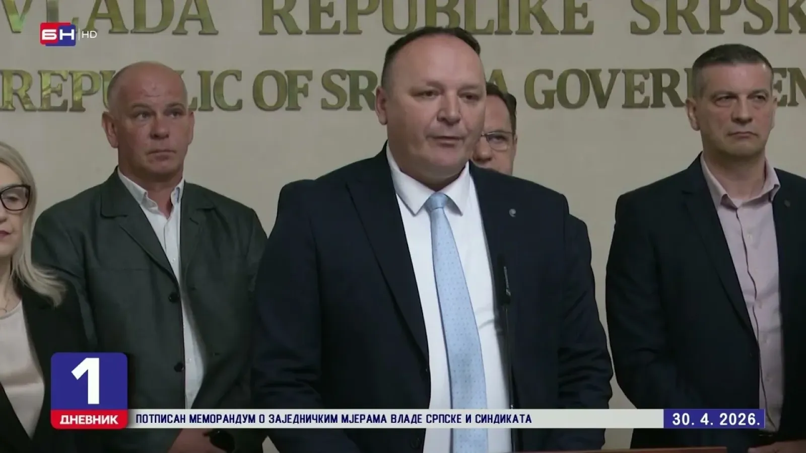Potpisan Memorandum o zajedničkim mjerama Vlade Srpske i sindikata