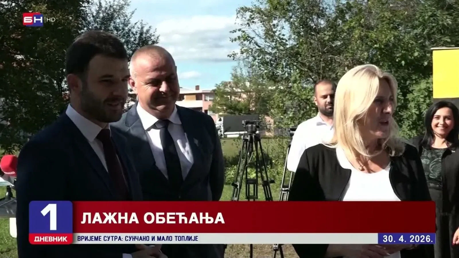 Prijedor: Hoće li i kada biti završena gradnja vrtića na Pećanima?