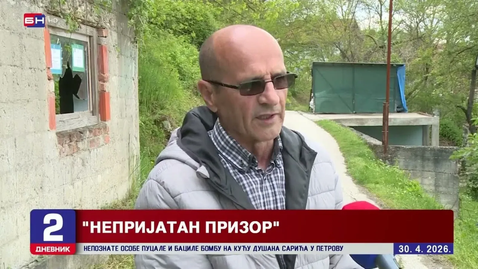Ekološki incident u Alumini: Crveni mulj ponovo problem